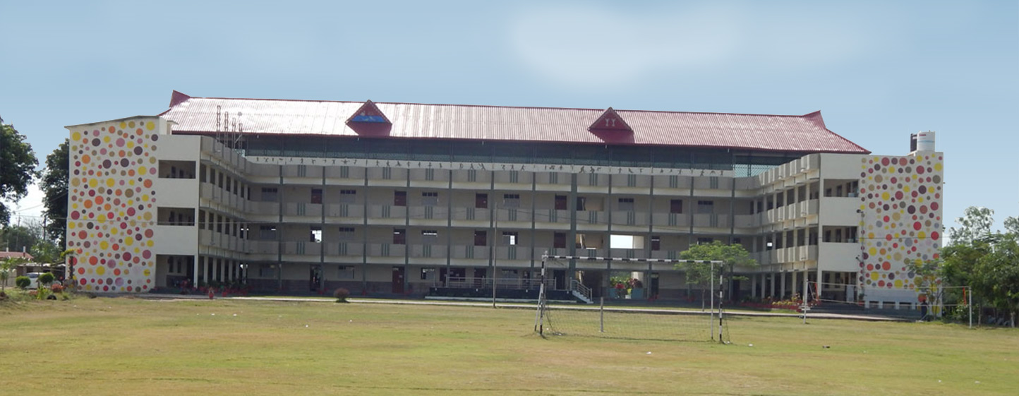 Academic Block